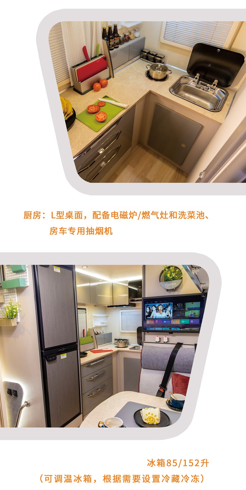 30萬的自動擋四驅房車，還挺好